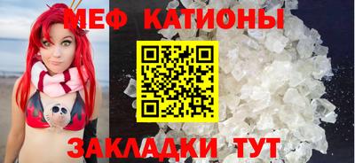 бутират Кандалакша