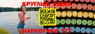 бутират Кандалакша
