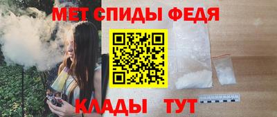 бутират Кандалакша